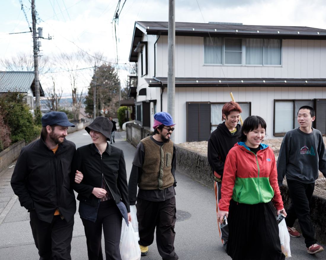 Dairokkan walk